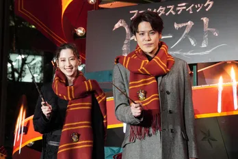 宮野真守&河北麻友子、マフラー姿で登場! “ファンタビ”新作タイトル&公開日決定に歓喜「あのワクワクする時間がまた始まるんですね!」