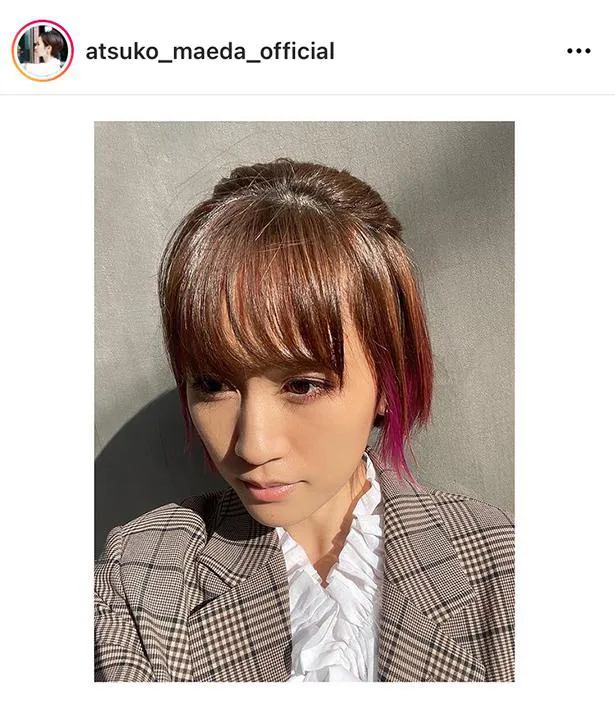 【写真を見る】前田敦子、紫がかったピンクのインナーカラーがカッコいい！