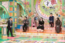 堀未央奈の水彩画にニューヨーク・屋敷が「勇気をもらった」とマウンティング全開!<プレバト!!>