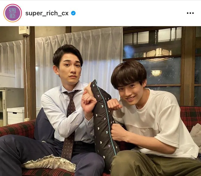 ※「SUPER RICH」公式Instagram(super_rich_cx)より