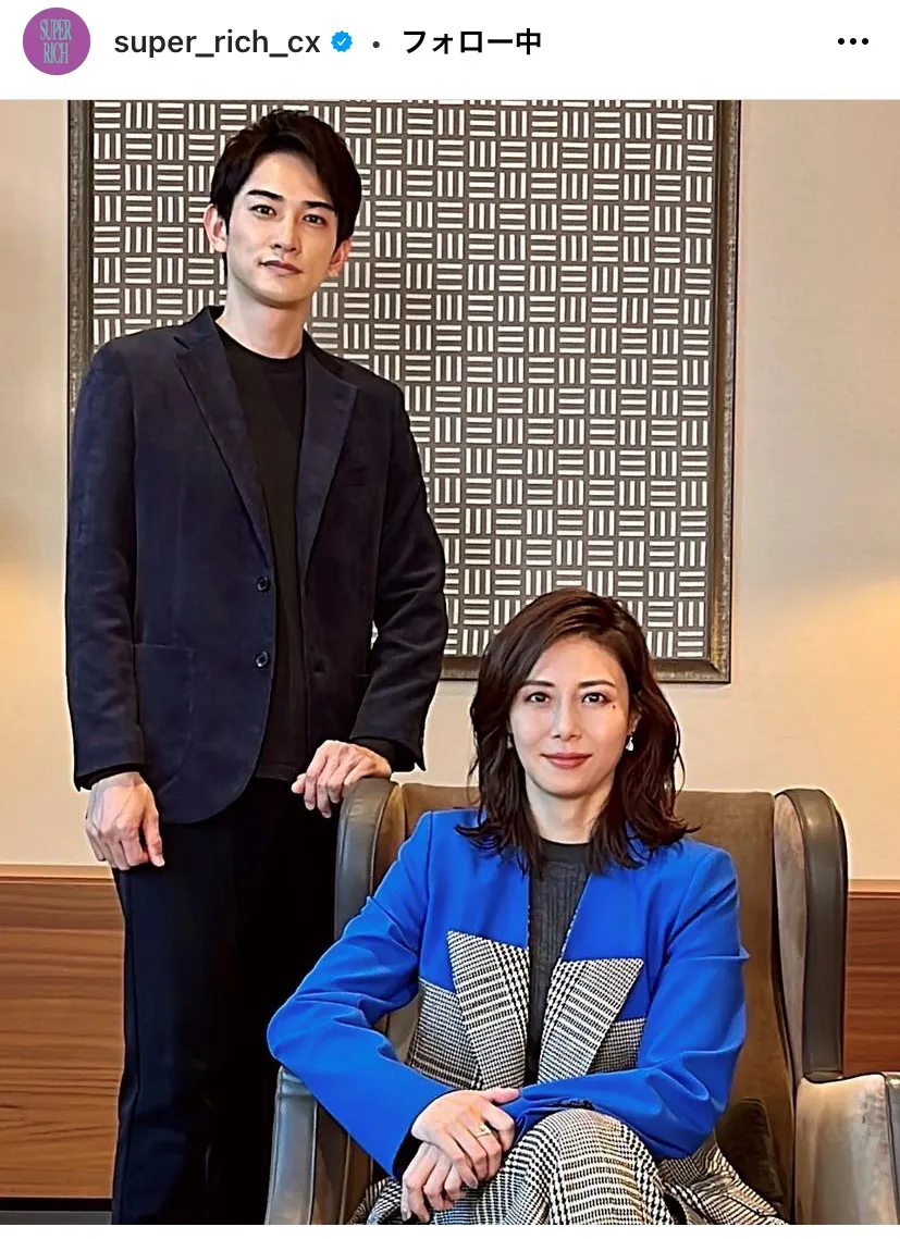 画像 ＜SUPER RICH＞松嶋菜々子&町田啓太の“圧倒的美オーラ”に「貴族の