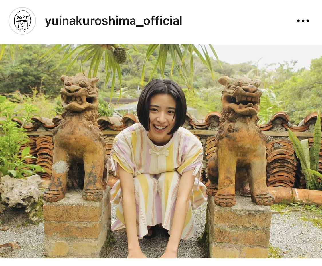 ※画像は黒島結菜マネジャー(yuinakuroshima_official)Instagramのスクリーンショット