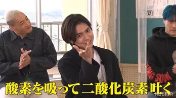 GENERATIONS、兄妹YouTuber中町兄妹考案“シンプルゲーム”に全力挑戦も佐野玲於「これ苦手かも」＜GENE高＞