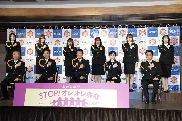 【写真】AKB48向井地＆SKE48斉藤＆NMB48小嶋＆STU48石田、制服姿で集結