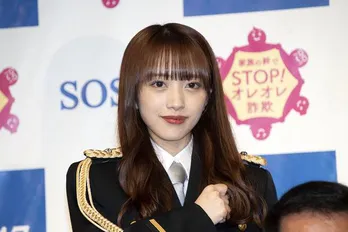 AKB48向井地美音、啓発動画をアピール「若い世代の方にもぜひ見ていただきたい」