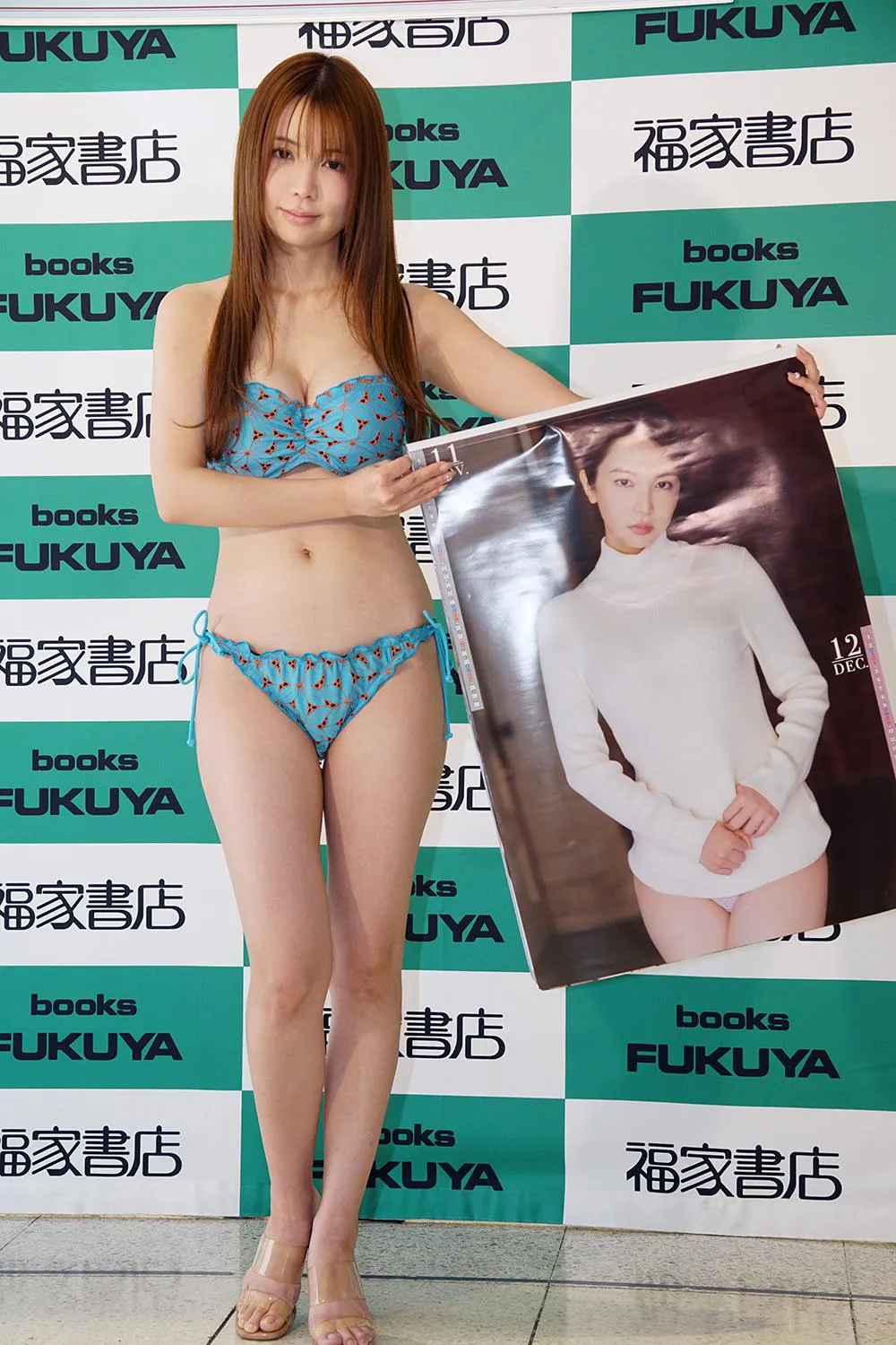 画像・写真 仲村美海2022年カレンダーはプライベート感を感じさせるカットも【写真特集】(15/28) | WEBザテレビジョン