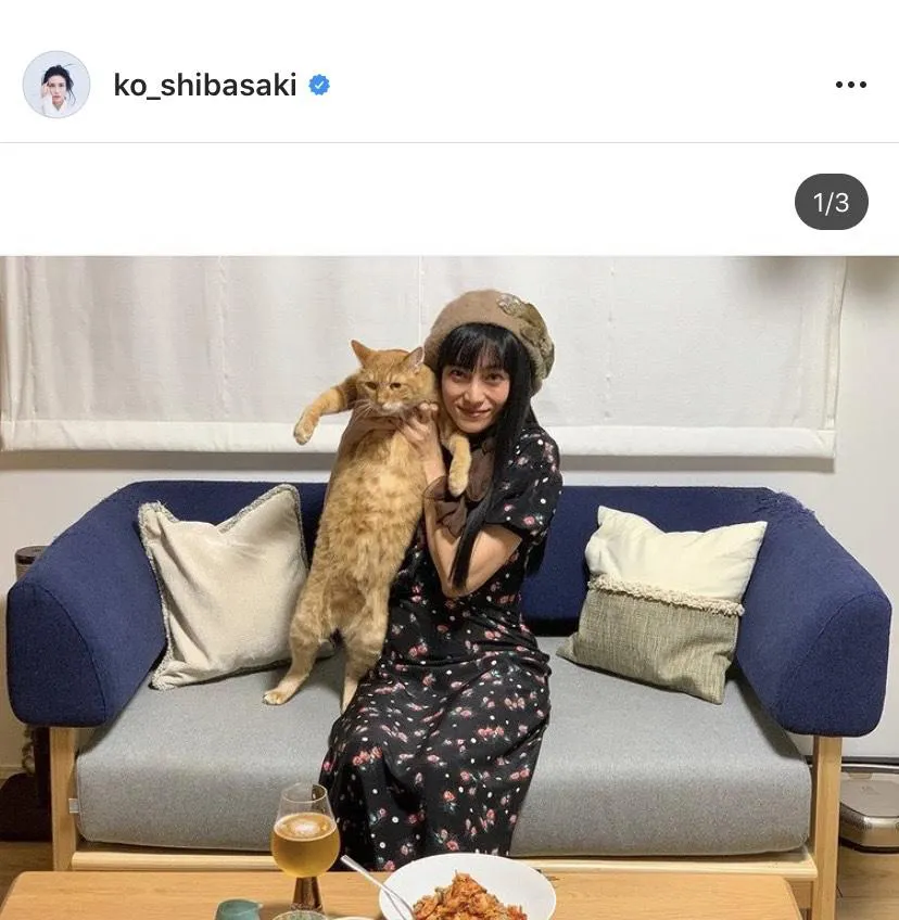 ※柴咲コウ公式Instagram(ko_shibasaki)より