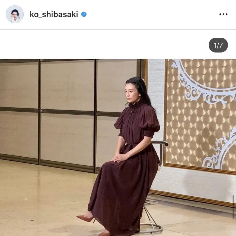 ※柴咲コウ公式Instagram(ko_shibasaki)より