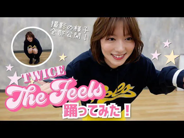 【写真】阿部華也子、TWICEダンスのメイキング公開