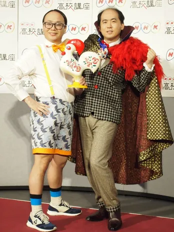 トレンディエンジェルが英語を学ぶホテルのオーナーに