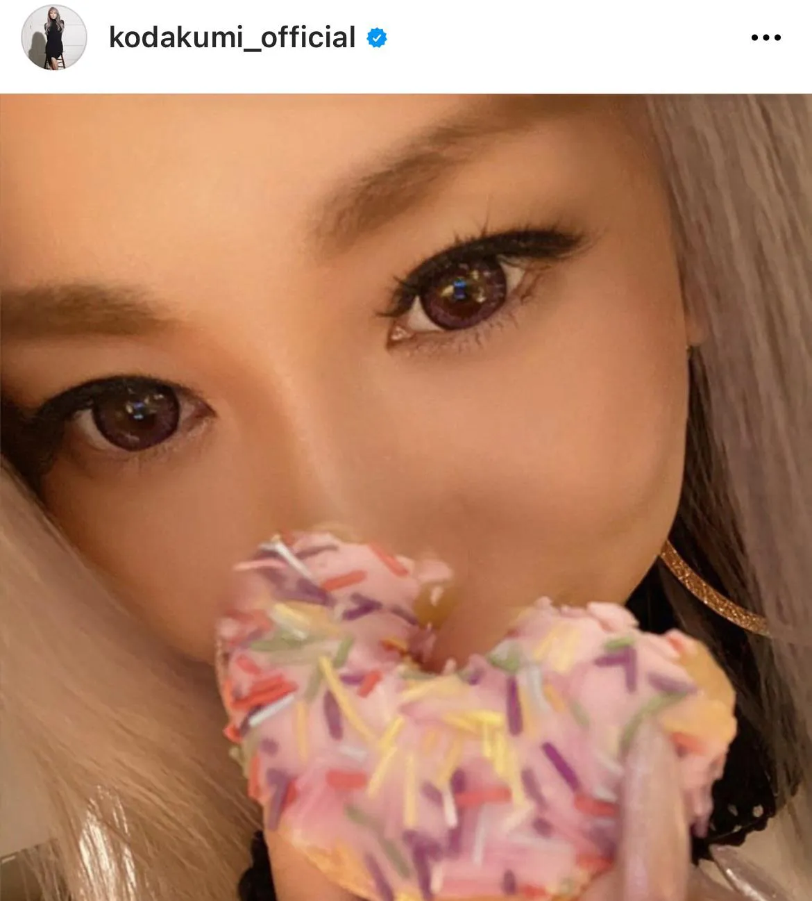 ※倖田來未オフィシャルInstagram(kodakumi_official)より