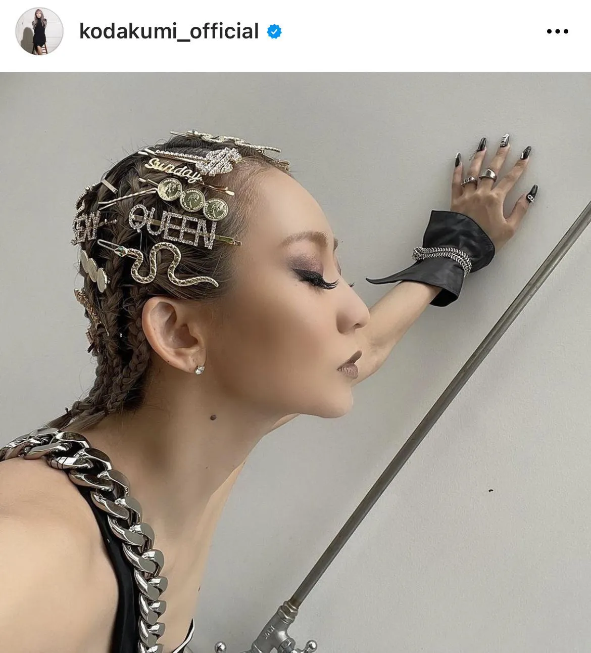 ※倖田來未オフィシャルInstagram(kodakumi_official)より