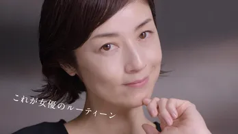 高岡早紀、すっぴん風メークで新CMに登場、”美の秘訣”語る!「美しくなろうと頑張ることは逆効果」