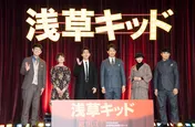 大泉洋、監督・劇団ひとりを称賛「褒めるのは悔しくてしょうがない」