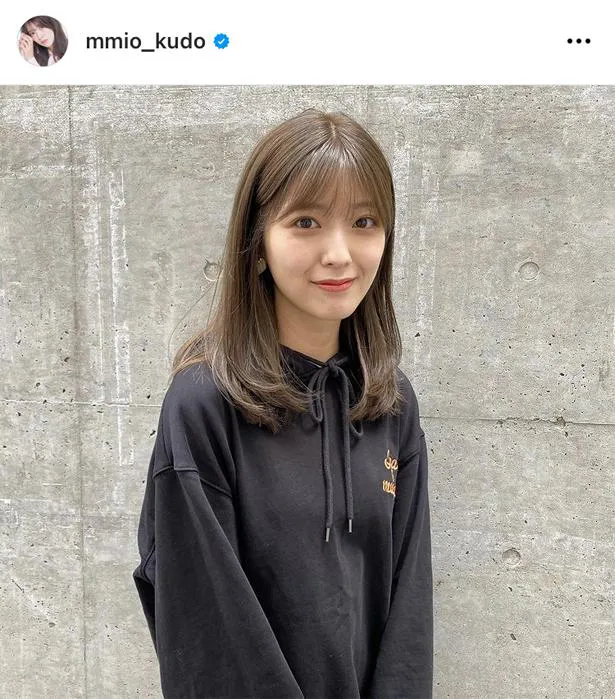 ※画像は工藤美桜(mmio_kudo)オフィシャルInstagramのスクリーンショット