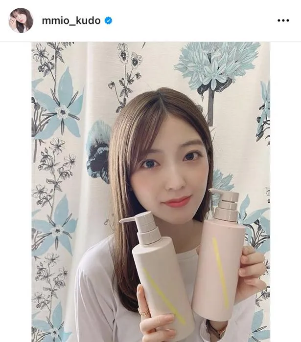 ※画像は工藤美桜(mmio_kudo)オフィシャルInstagramのスクリーンショット