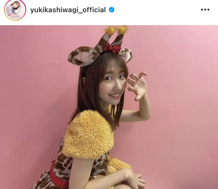 ※柏木由紀公式Instagram(yukikashiwagi_official)より