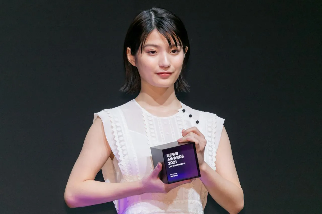 蒔田彩珠が「LINE NEWS AWARDS 2021」でNEXT NEWS賞を受賞した