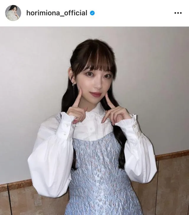 ※画像は堀未央奈公式Instagram(horimiona_official)より