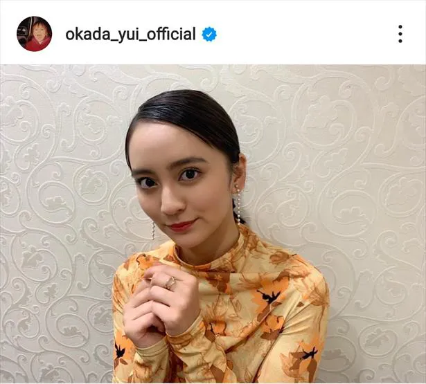 ※画像は岡田結実Instagram(okada_yui_official)より