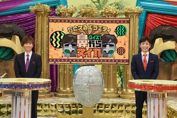 フット後藤、顔がそっくりな河合郁人の笑顔の裏に秘めた“努力”を語る「ルミネの客席に帽子かぶった河合郁人がいました(笑)」<鼻からスイカ>