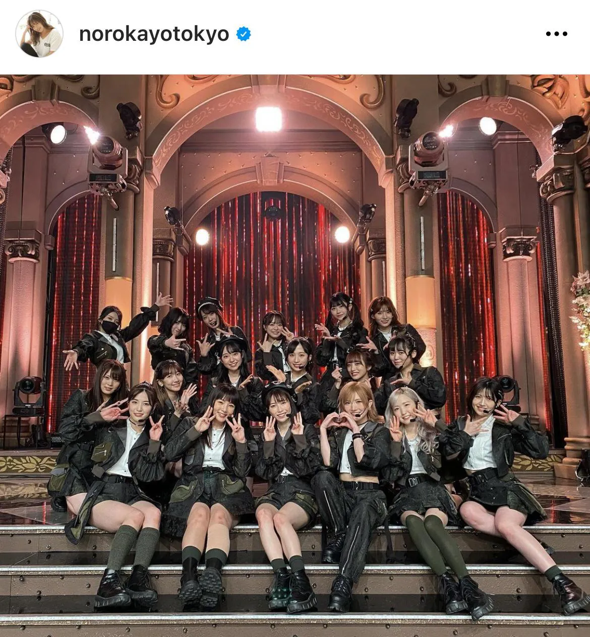 ※野呂佳代オフィシャルInstagram(norokayotokyo)より