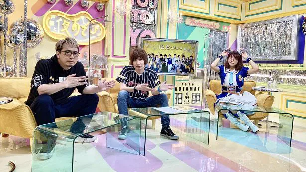 安元洋貴と前野智昭が出演する「声優と夜あそび 月」