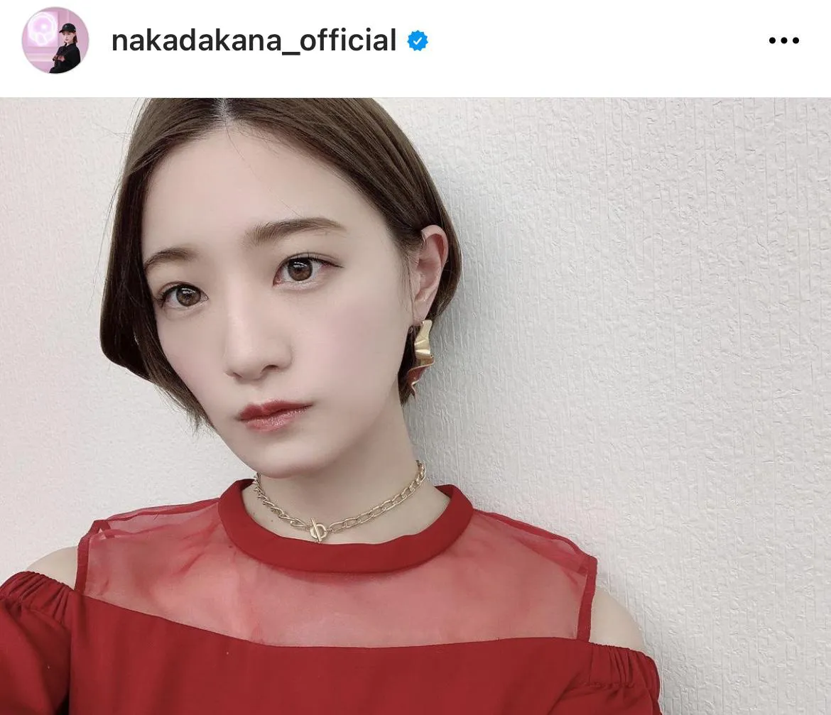 ※中田花奈オフィシャルInstagram(nakadakana_official)より