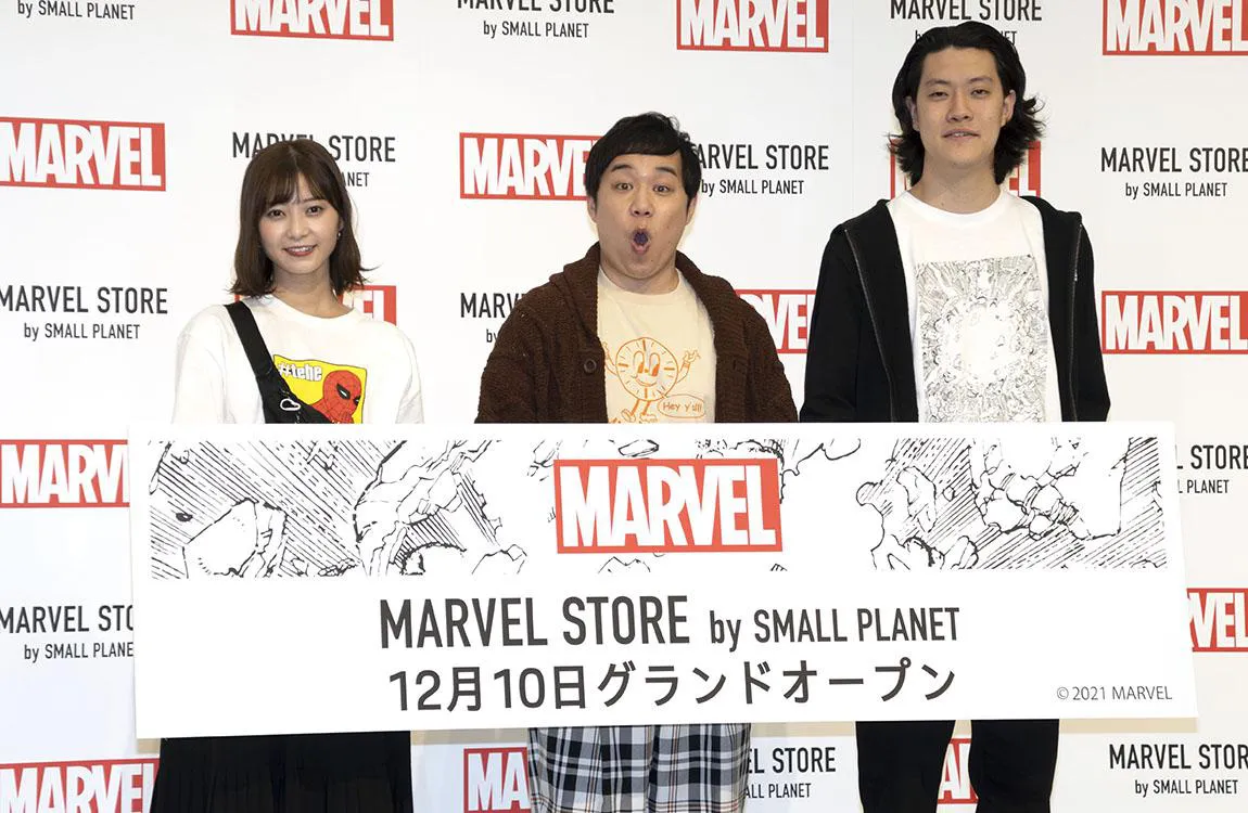 「MARVEL STORE by SMALL PLANET」オープニングイベントに登壇した霜降り明星、松川星
