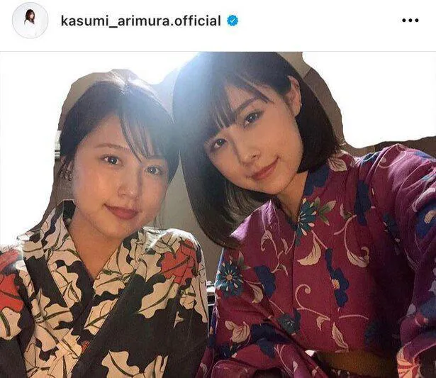 ※有村架純オフィシャルInstagram(kasumi_arimura.official)のスクリーンショットより