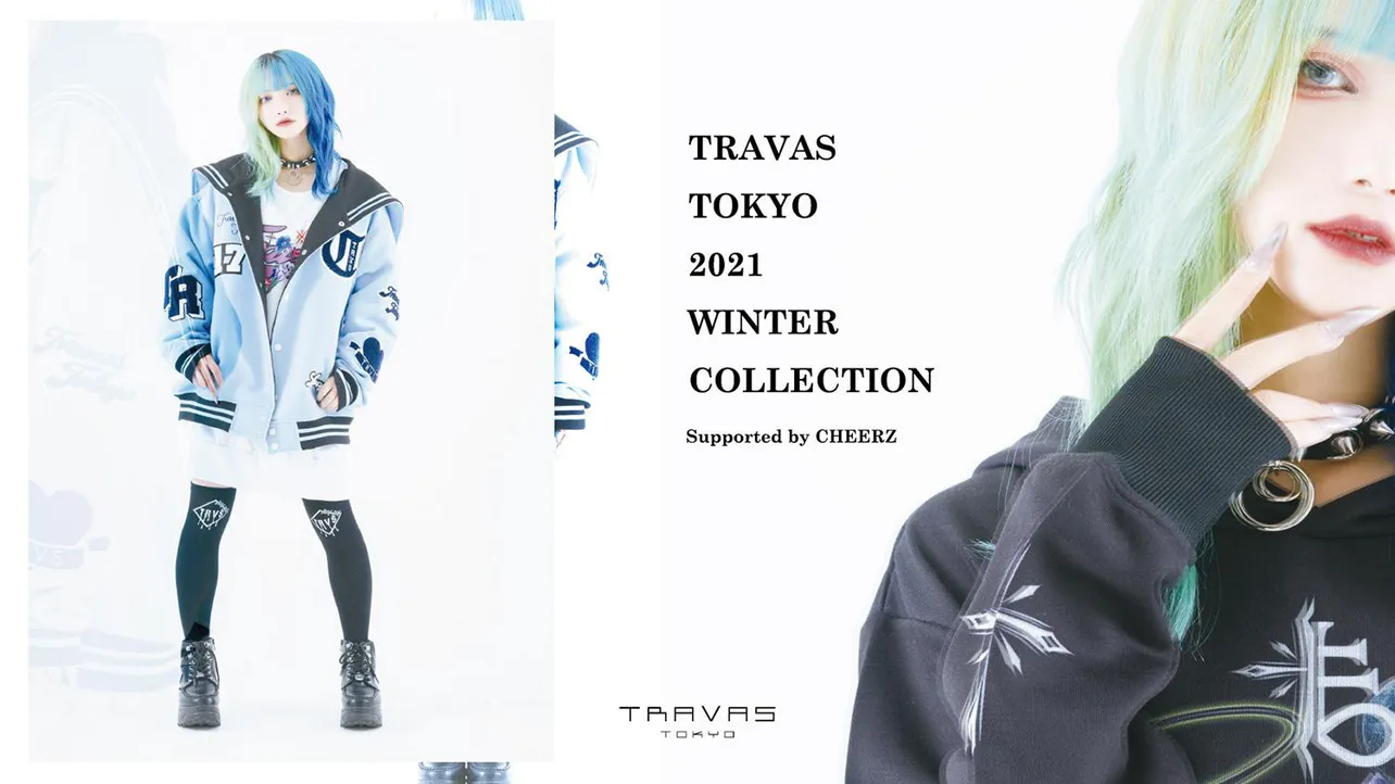 蒼井叶がアパレルブランド「TRAVAS TOKYO」がリリースする2021冬コレクションのメインモデルに起用された