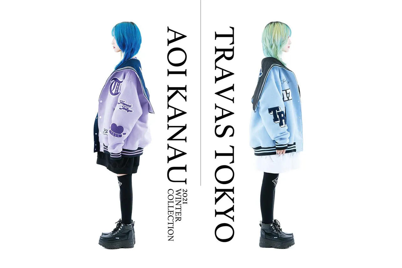 蒼井叶がアパレルブランド「TRAVAS TOKYO」がリリースする2021冬コレクションのメインモデルに起用された