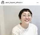 ※早見あかり公式Instagram(akari_hayami_official)より