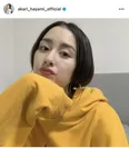 ※早見あかり公式Instagram(akari_hayami_official)より