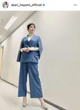※早見あかり公式Instagram(akari_hayami_official)より