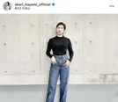 ※早見あかり公式Instagram(akari_hayami_official)より