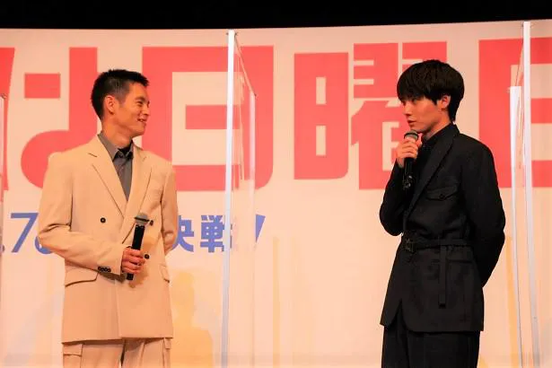 映画「決戦は日曜日」の完成披露試写会より