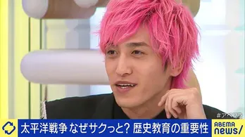 EXIT兼近大樹「やせてる」=「美しい」に関する苦悩を告白“芸人でイケメンなんてマイナスでしかない”<ABEMA Prime>