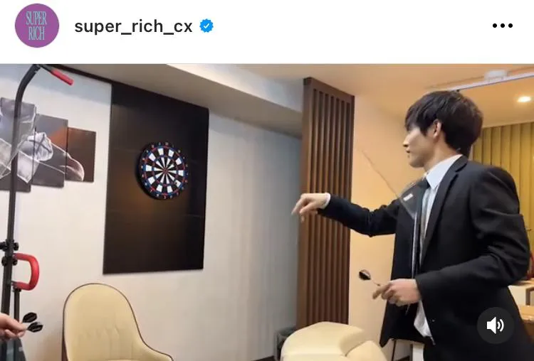 ※「SUPER RICH」公式Instagram(super_rich_cx)より