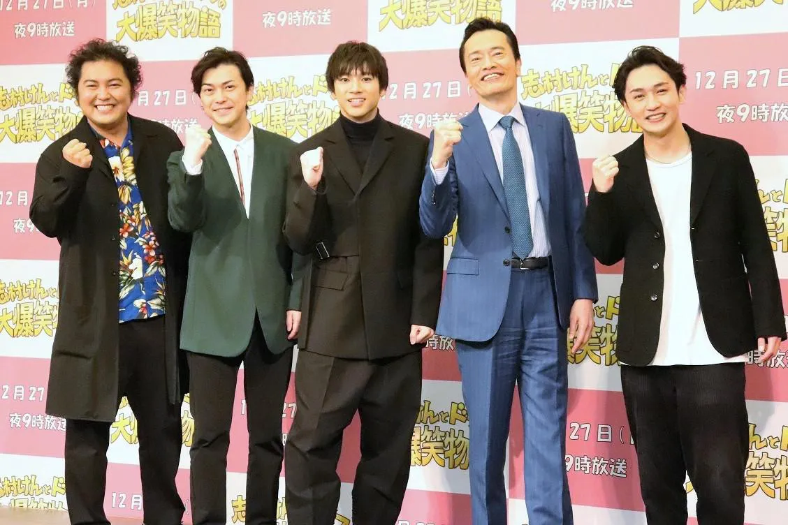 ザ・ドリフターズのメンバーを演じる加治将樹、勝地涼、山田裕貴、遠藤憲一、松本岳(写真左から)
