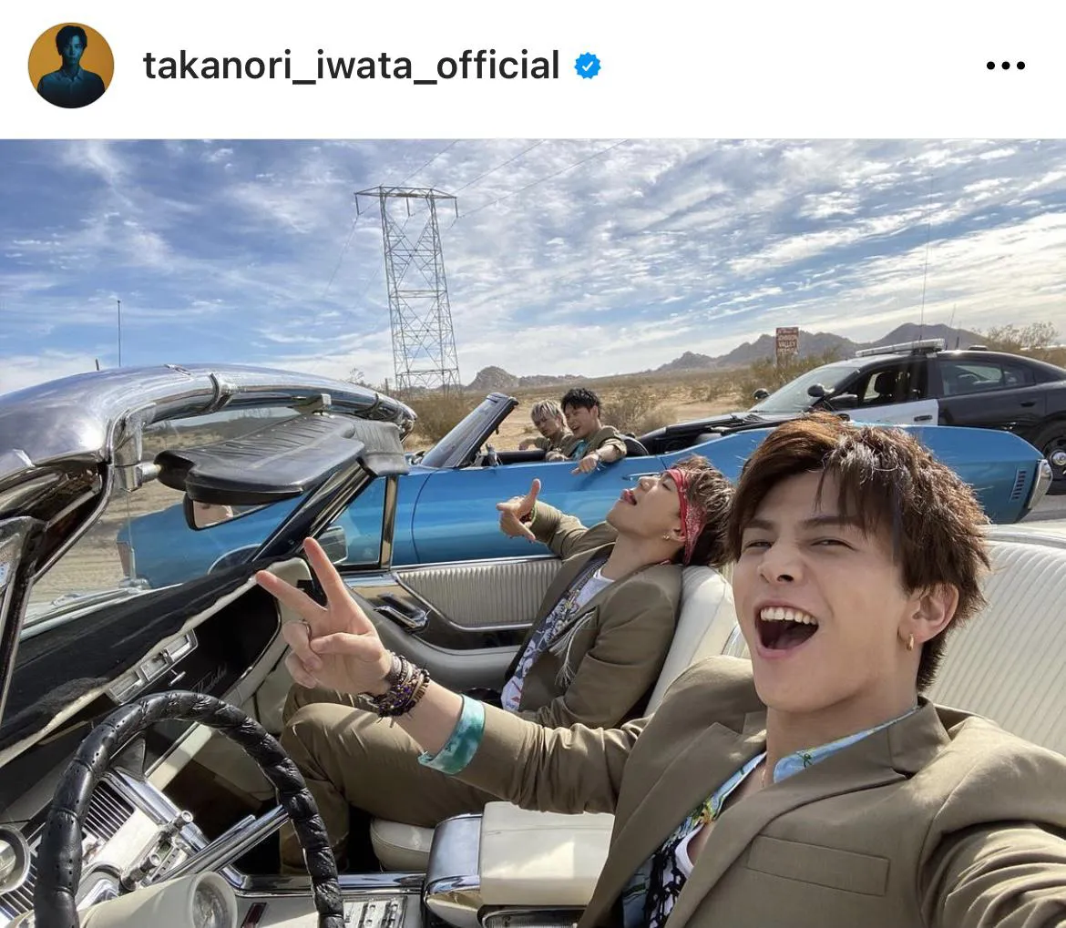 ※岩田剛典オフィシャルInstagram(takanori_iwata_official)より