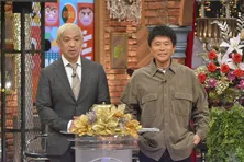 魔裟斗、妻を見るとホルモン分泌がすごいと明かす「妻が家事中、こっそりお尻を触る」＜ダウンタウンDX＞