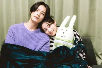 塩野瑛久、髪を乾かさずに寝るという足立梨花に「乾かすよ、じゃあ」<私たち結婚しました 2>