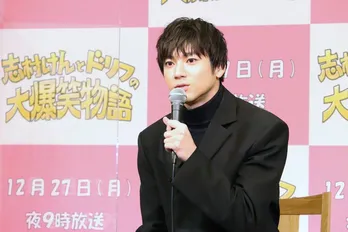 志村けん役に向き合った山田裕貴、ダチョウ倶楽部・肥後からの言葉で安堵＜志村けんとドリフの大爆笑物語＞