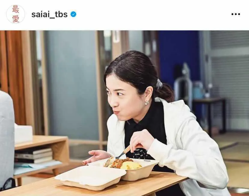 ※画像は「最愛」公式Instagram(saiai_tbs)より