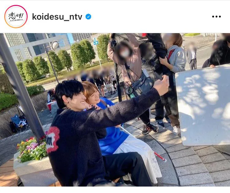  ※「恋です！〜ヤンキー君と白杖ガール〜」(koidesu_ntv)公式Instagramより