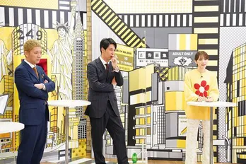 “ヒモ男”×“飼いたい女”マッチング企画にニューヨーク嶋佐和也「ギャラクシー賞、ねらえるんじゃない？」＜ニューヨーク恋愛市場＞