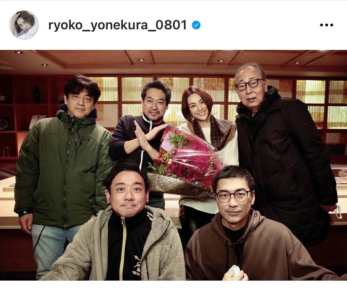 ※画像は米倉涼子(ryoko_yonekura_0801)オフィシャルInstagramのスクリーンショット