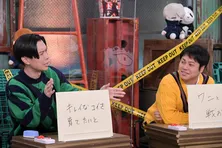 井上裕介＆岩井勇気、“呪術廻戦 0”公開記念特番は「人の意見を聞くのがすごく面白かった」＜インタビュー＞