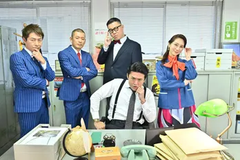 U字工事が「山奥にぽつんと建つ謎の塔」を調査!<出動!謎ときヒーロー>